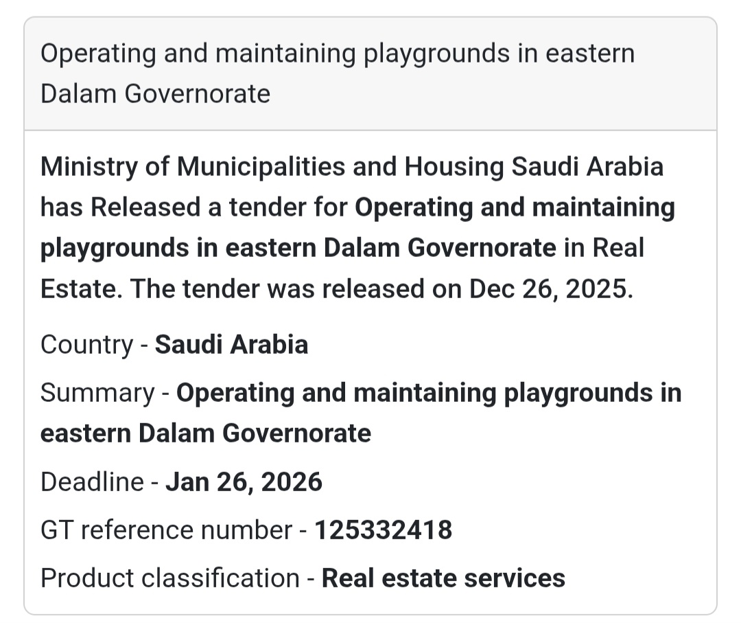 🛝 Playground Operation & Maintenance | Dallam 🇸🇦