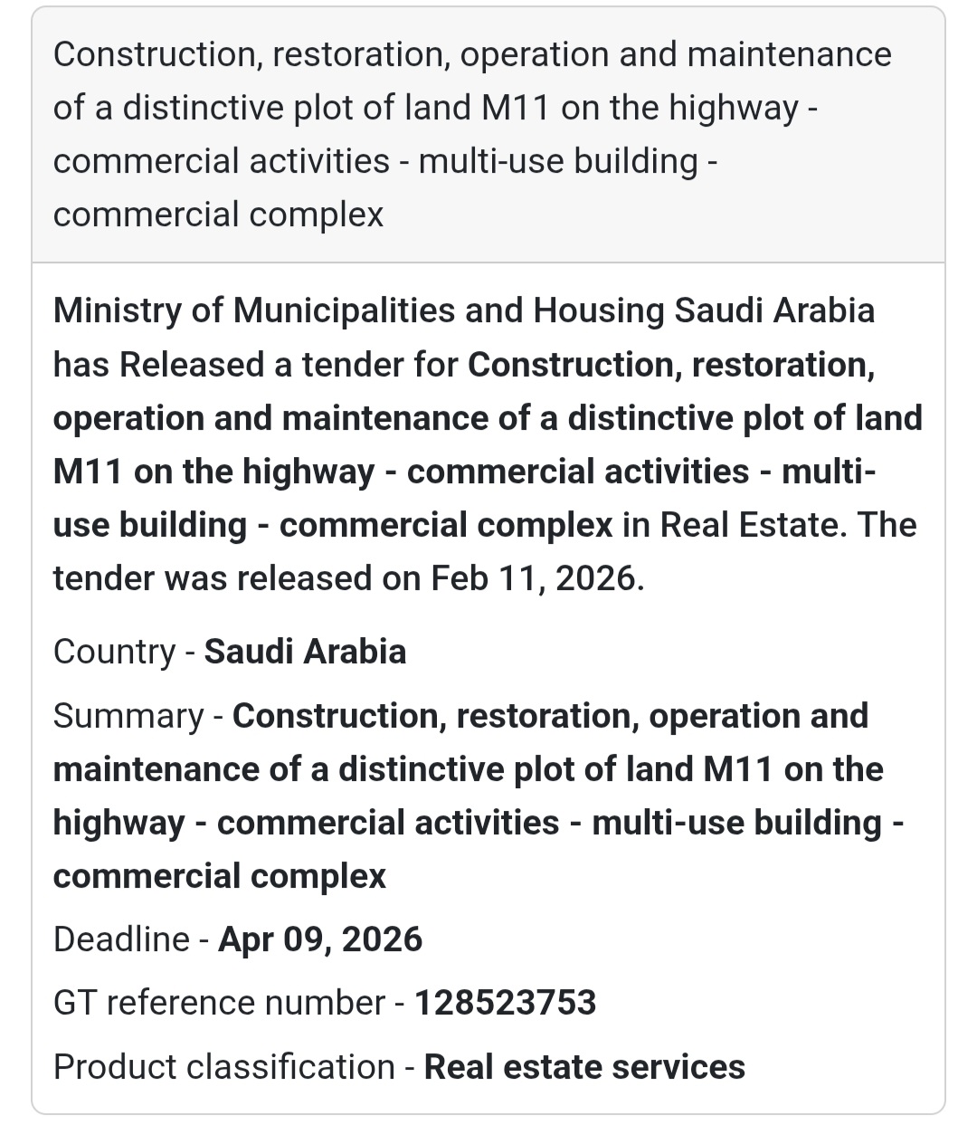 Plot M11 – Multi-Use Commercial Complex
