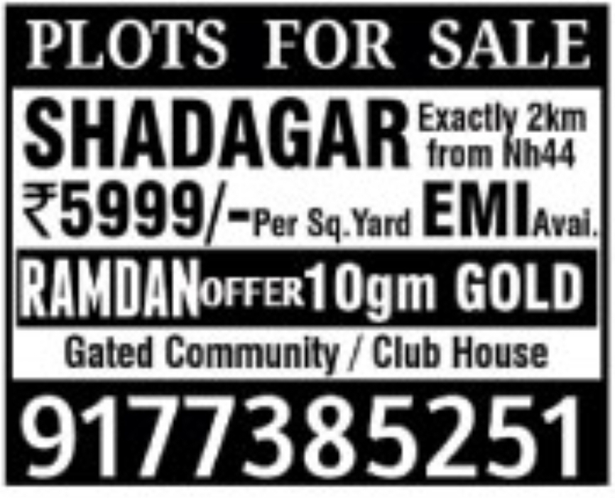 🏞️ Plots for Sale – Shadagar
