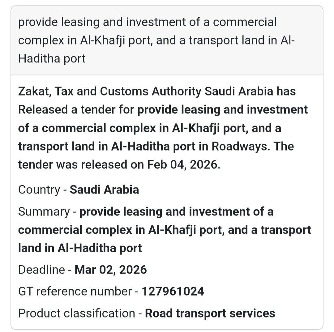 🚢 Port Commercial Leasing & Investment