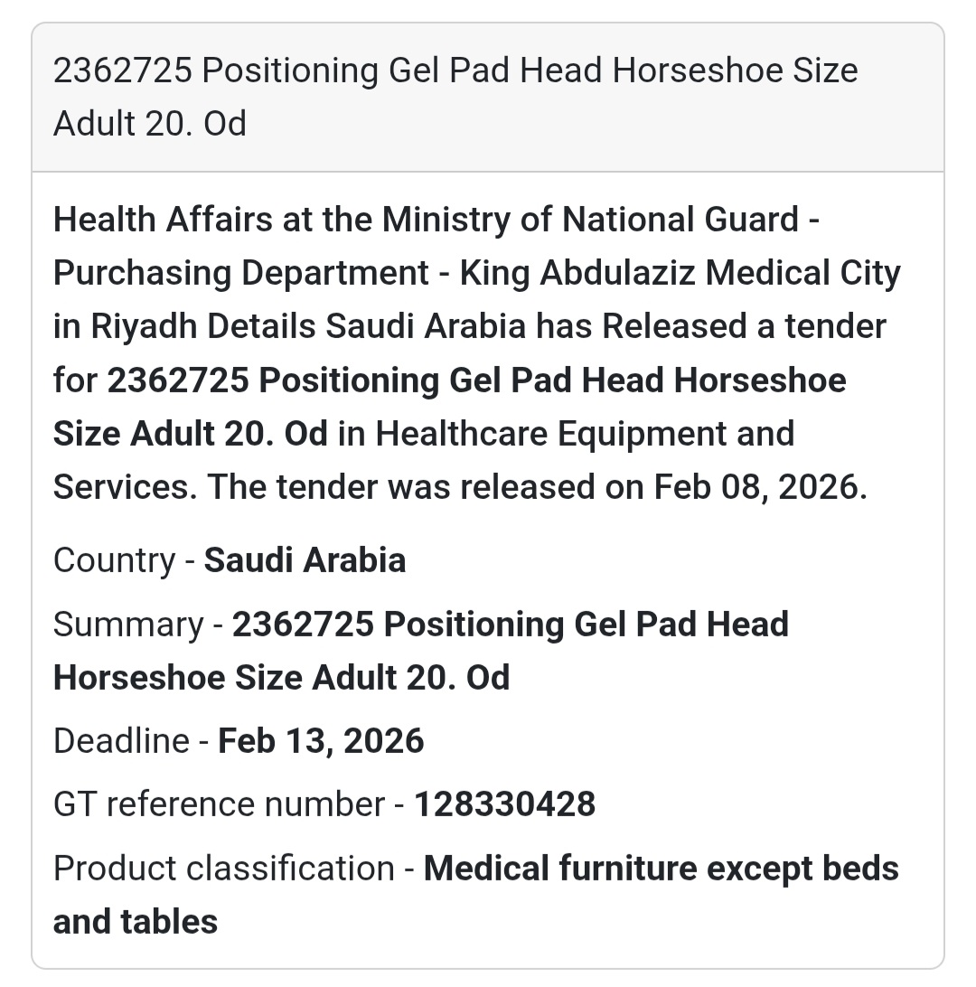 🛏 Positioning Gel Pad – Head Horseshoe (Adult)