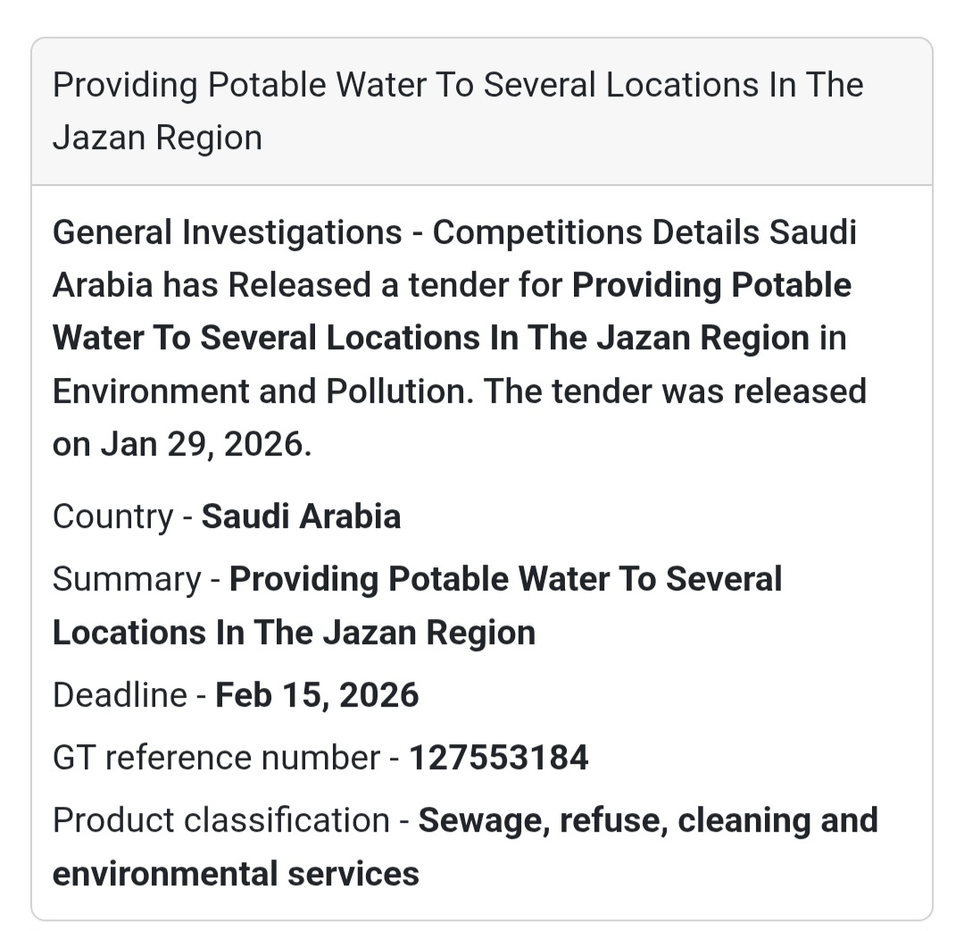 💧 Potable Water Tender in Jazan Region, Saudi Arabia 🇸🇦
