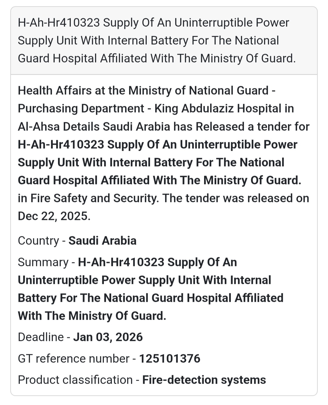 ⚡ Power Backup Systems – Saudi Arabia 🇸🇦