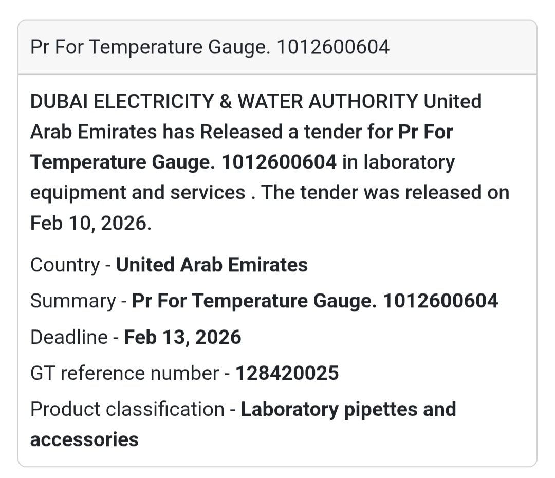 🌡 PR for Temperature Gauge – UAE