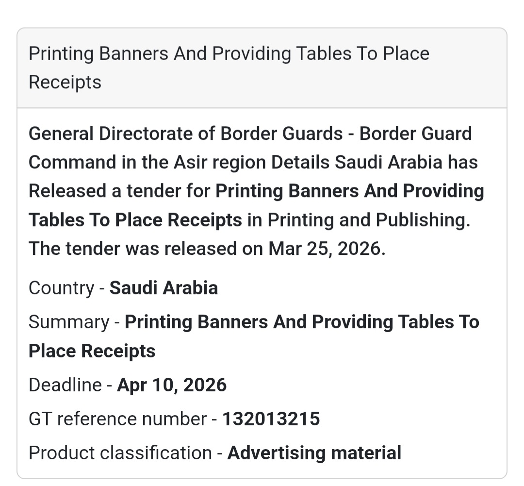 🖨 Printing & Advertising Materials