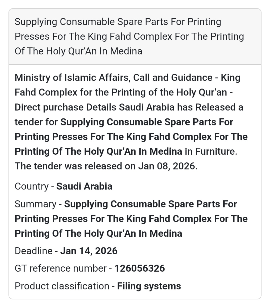 🖨 Printing Press Consumable Spare Parts – Qur’an Complex