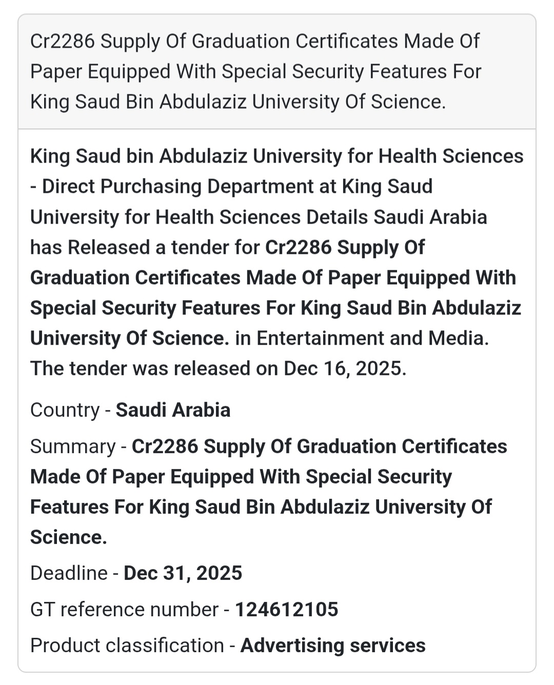 🔔 Printing & Security Supply Tender | Saudi Arabia 🇸🇦