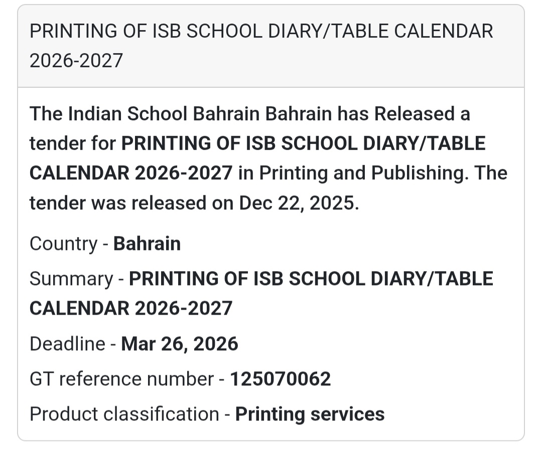 📢 Printing Tender | Bahrain