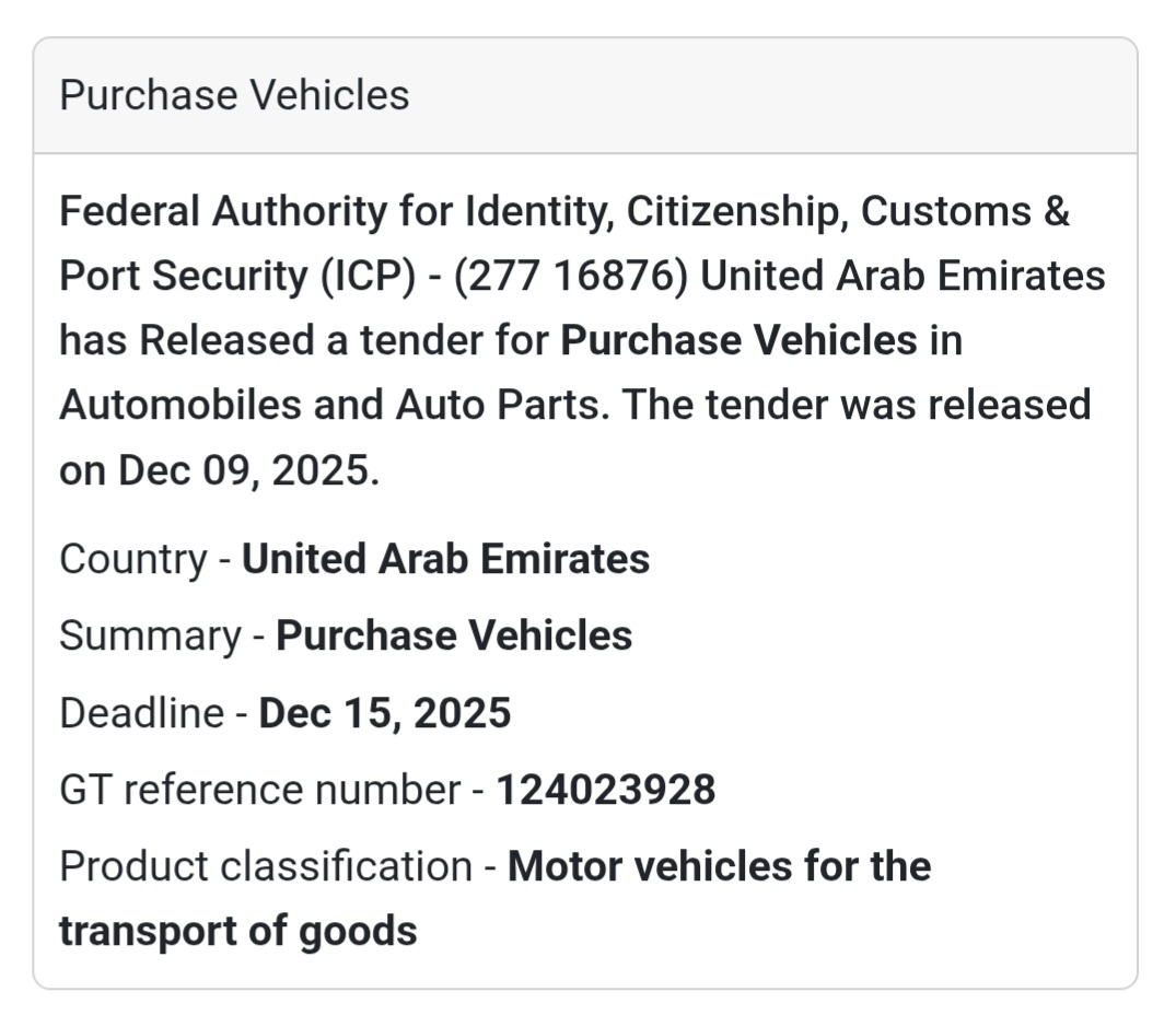 📢 Procurement Tender – UAE 🇦🇪