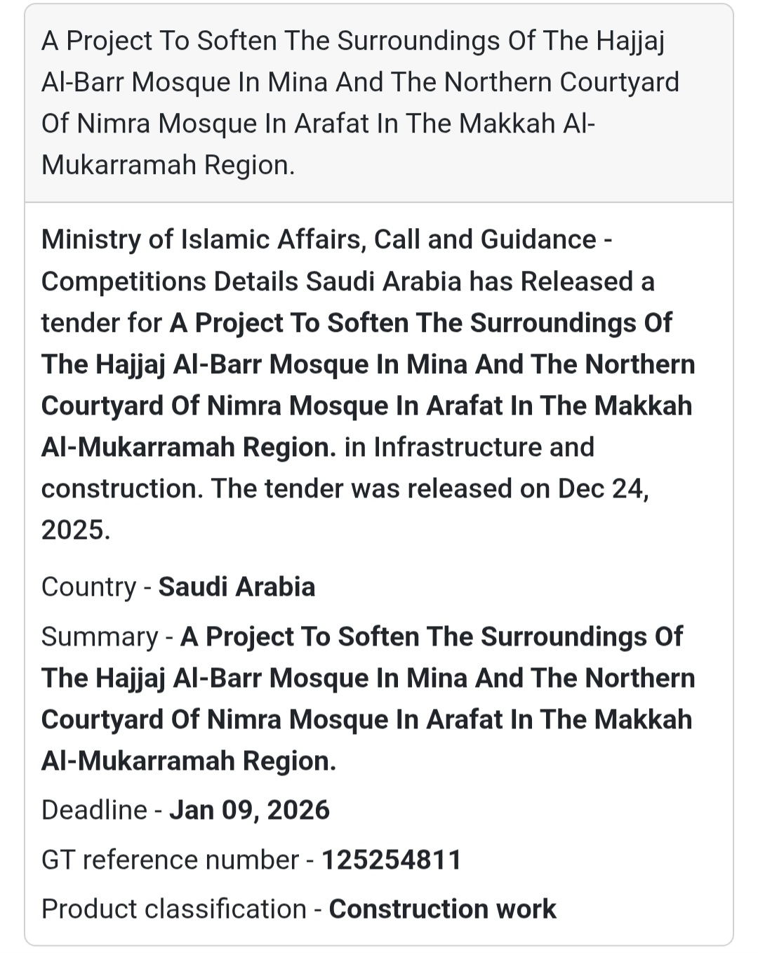 🌴 Project to Soften Surroundings of Hajjaj Al-Barr & Nimra Mosques 🇸🇦