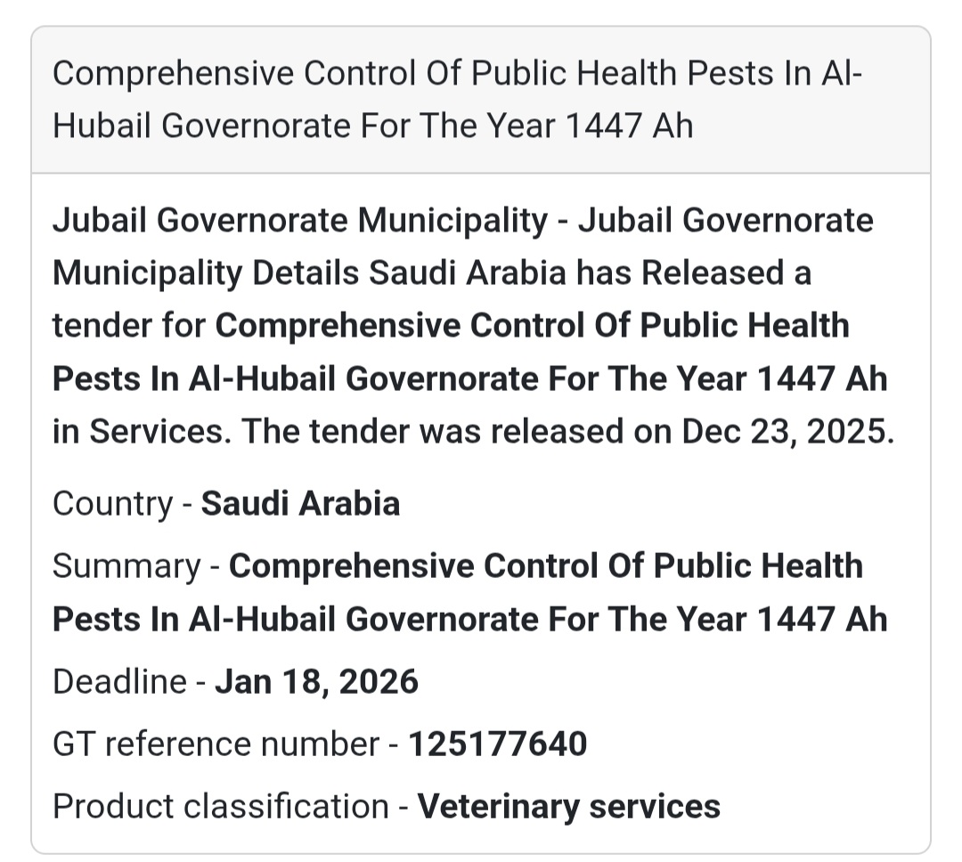 🦟 Public Health Pest Control Tender – Saudi Arabia 🇸🇦