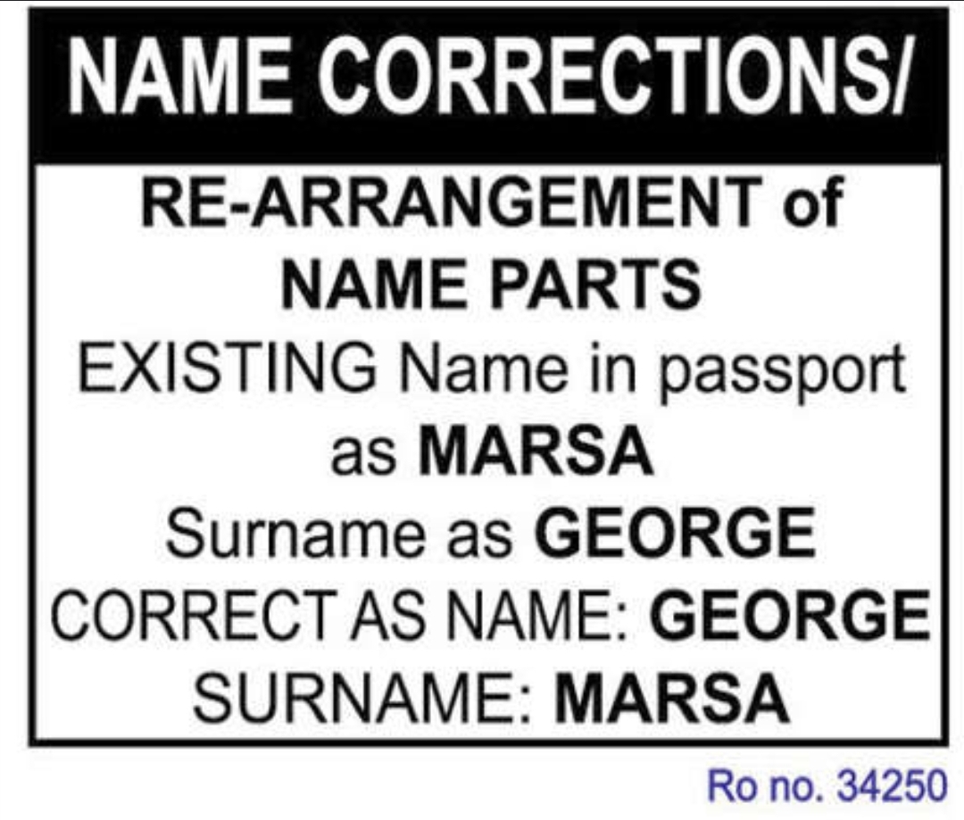 📢 Public Notice – Name Correction / Rearrangement of Name Parts