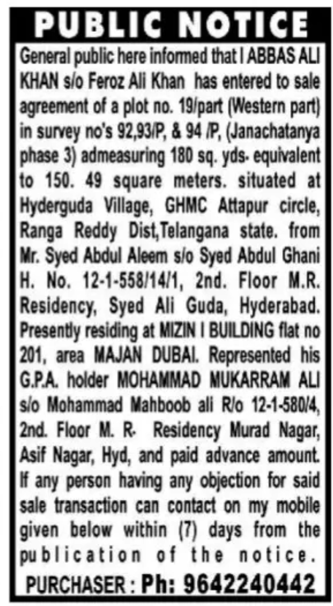 📢 Public Notice – Property Information