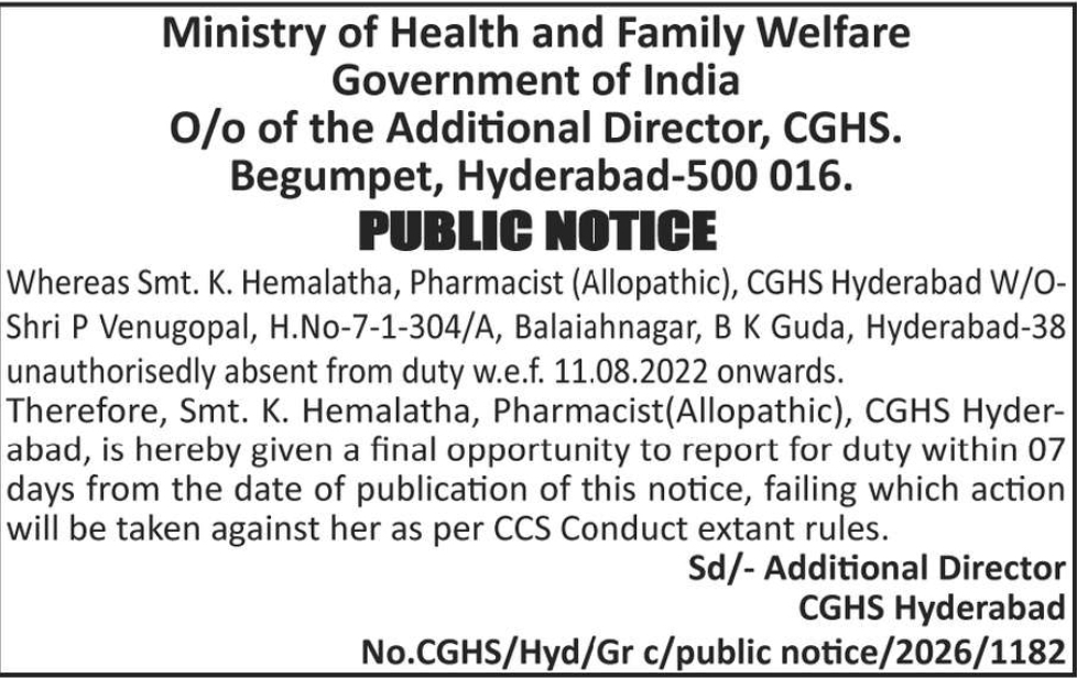 🏥 PUBLIC NOTICE