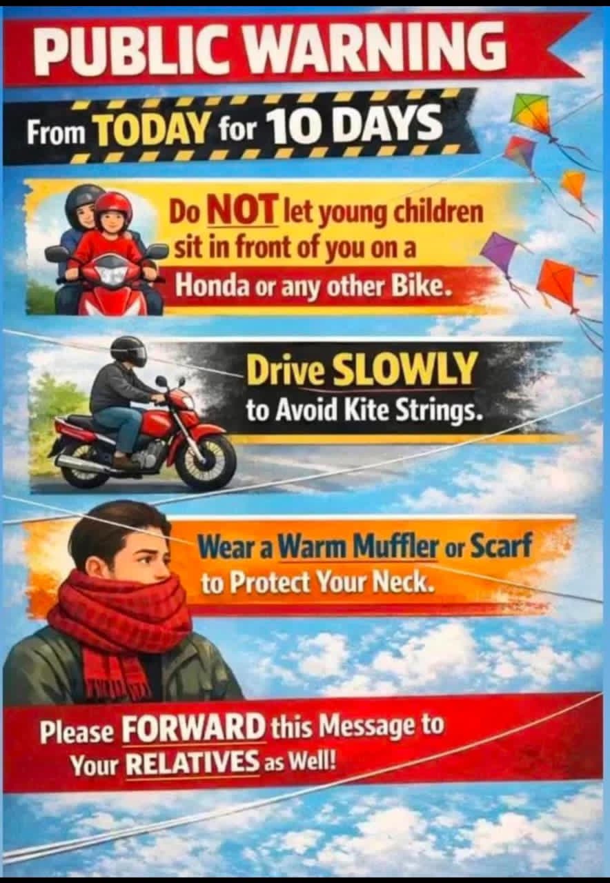 🚨 PUBLIC SAFETY ALERT 🚨