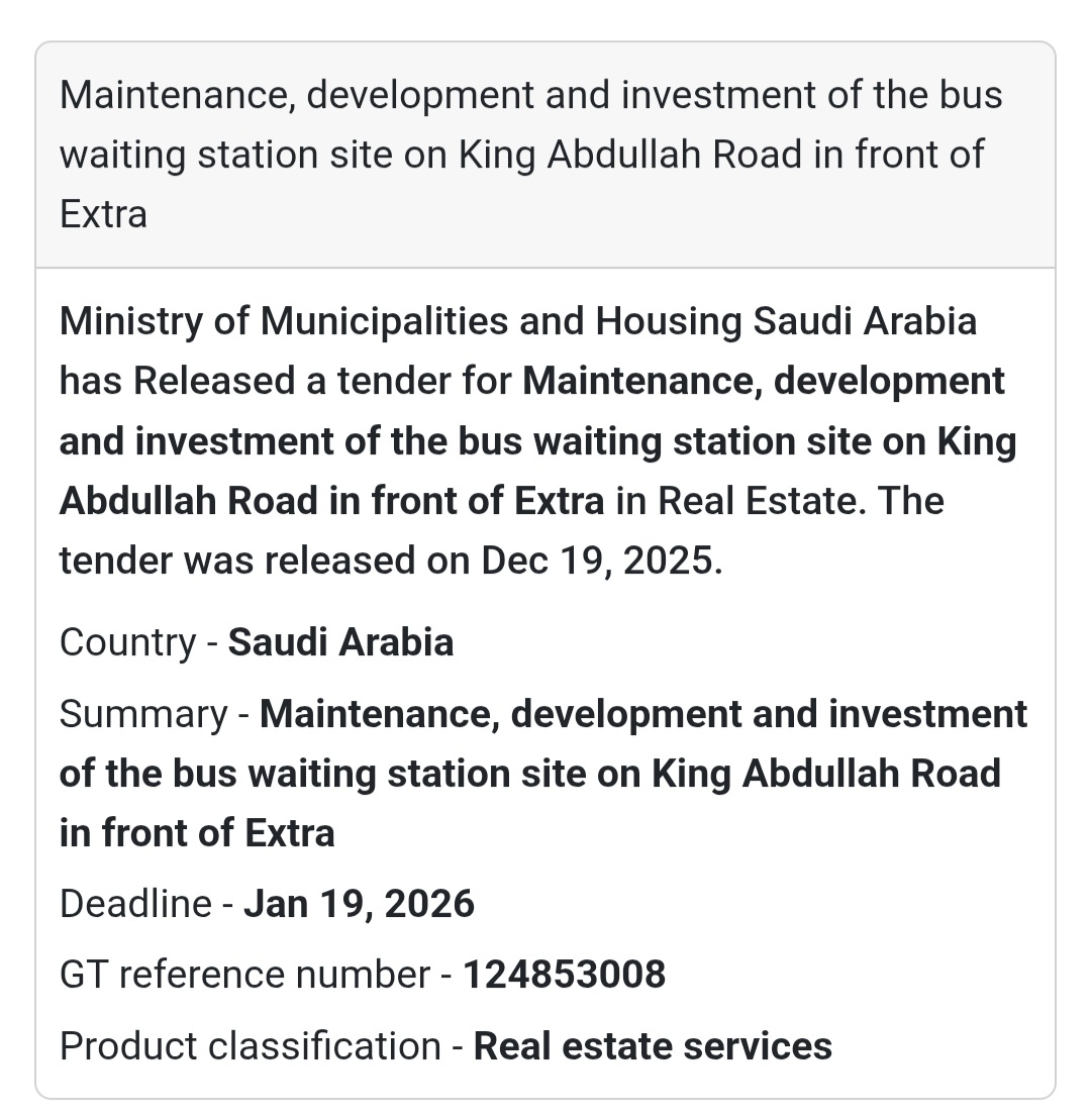 🔔 Public Transport Infrastructure Tender | Saudi Arabia 🇸🇦
