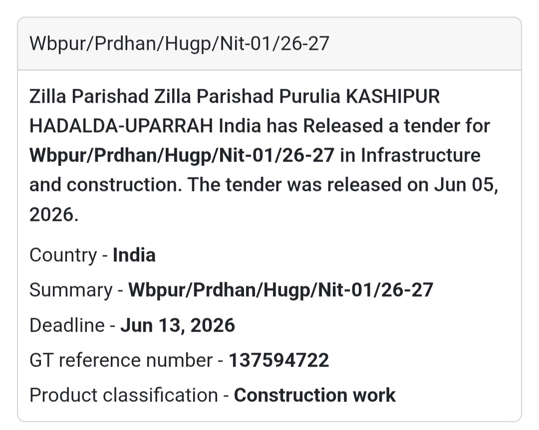 🏗️ Purulia | Infrastructure Construction Tender