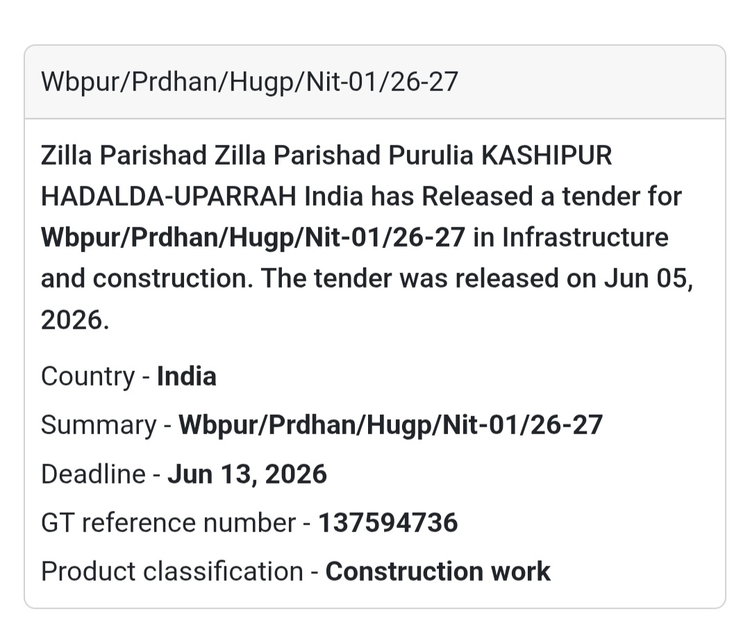 🏗️ Purulia | Infrastructure Development Tender