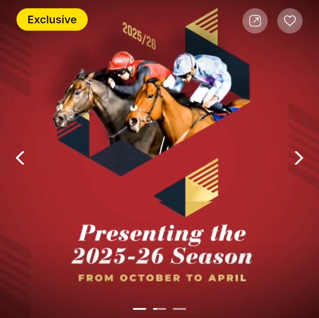 🏇 Racing Season 2025–26