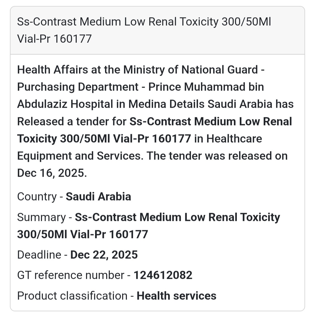 🔔 Radiology & Imaging Supplies Tender | Saudi Arabia 🇸🇦
