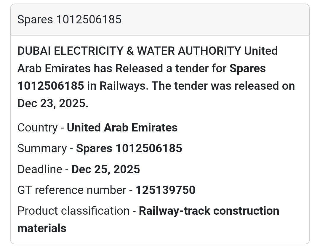📢 Railway Sector Tender | UAE (DEWA)