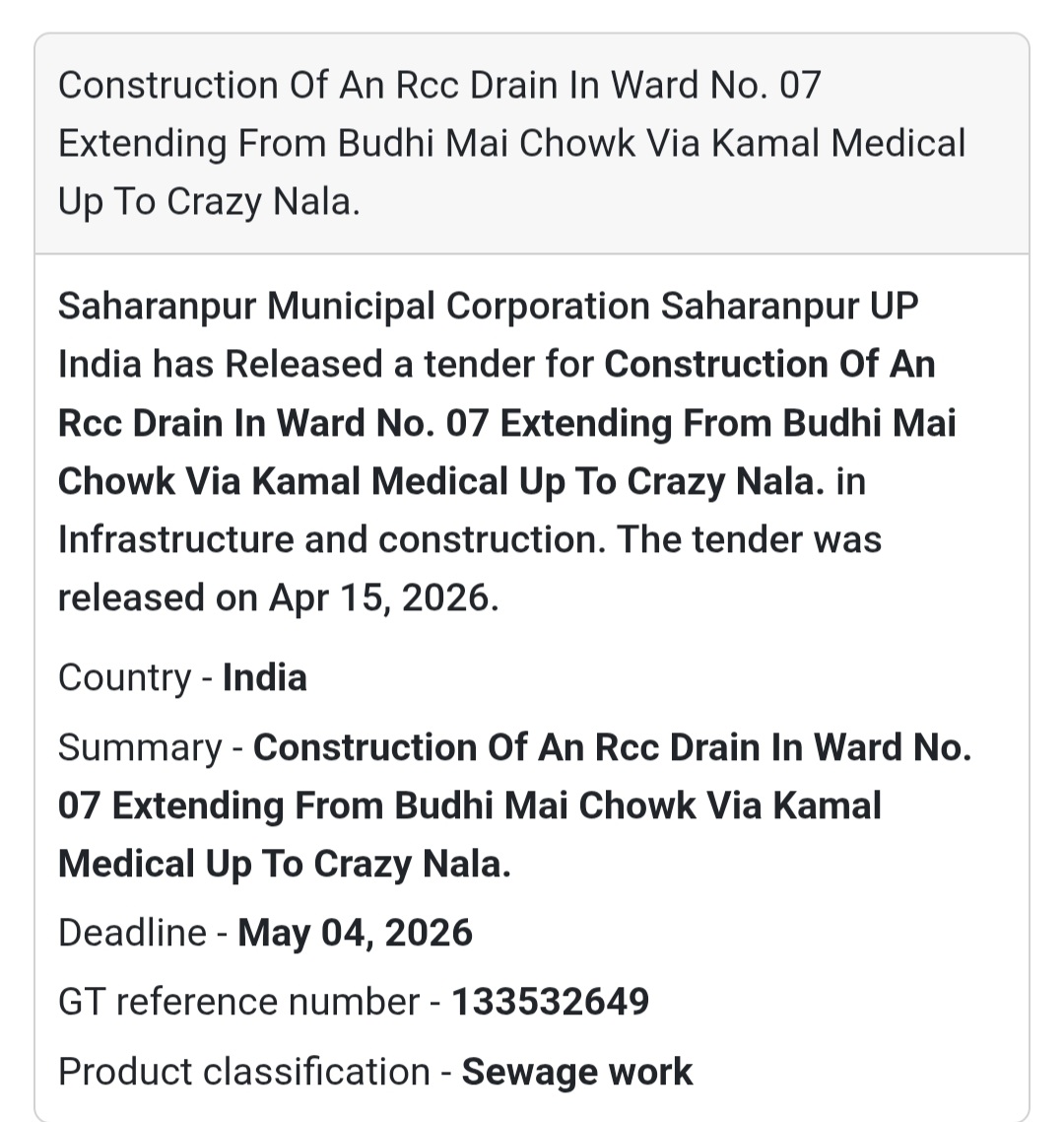 🏗️ RCC Drain Construction – Saharanpur (Ward 07)