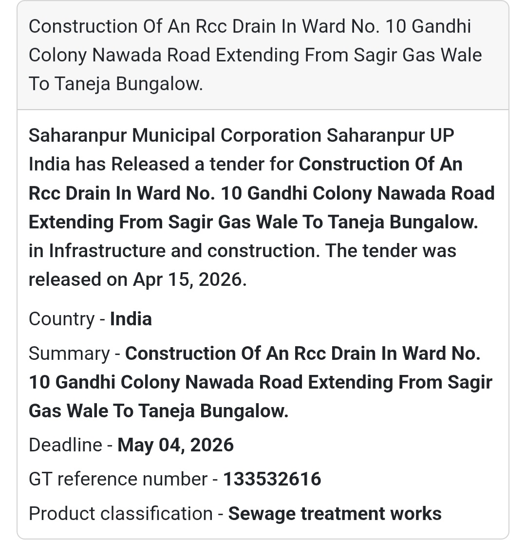 🏗️ RCC Drain Construction – Saharanpur