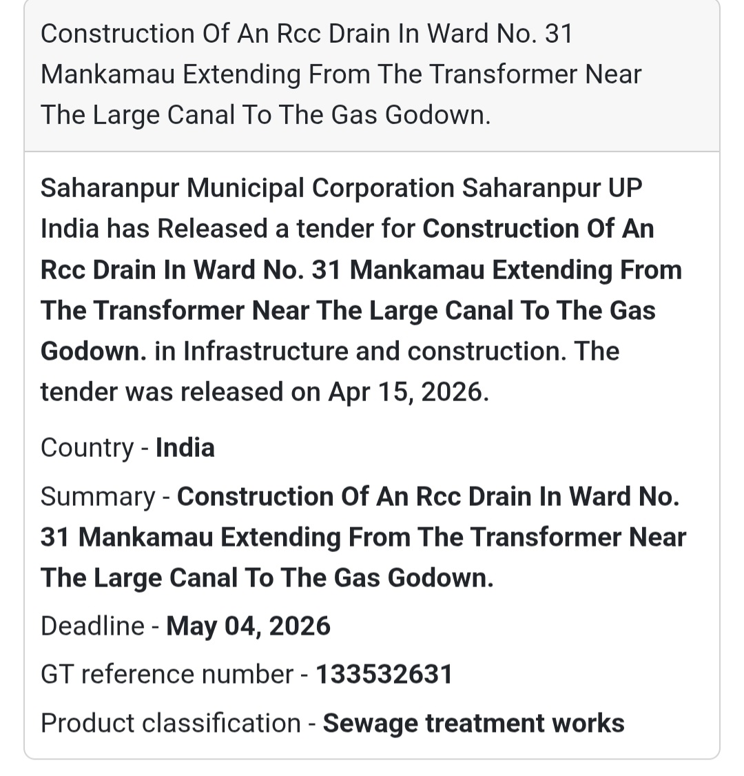 🏗️ RCC Drain Construction – Saharanpur