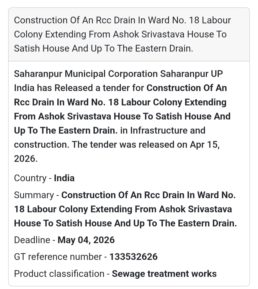 🏗️ RCC Drain Construction – Saharanpur