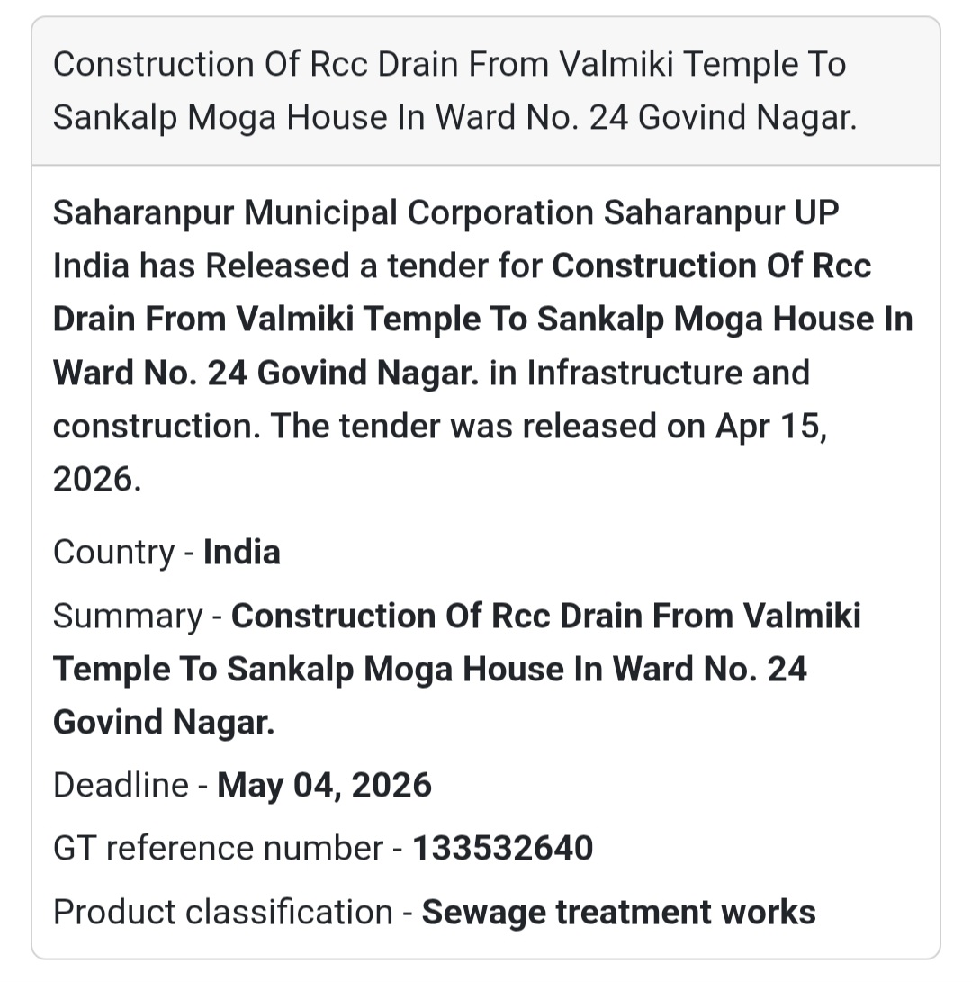 🏗️ RCC Drain Construction – Saharanpur