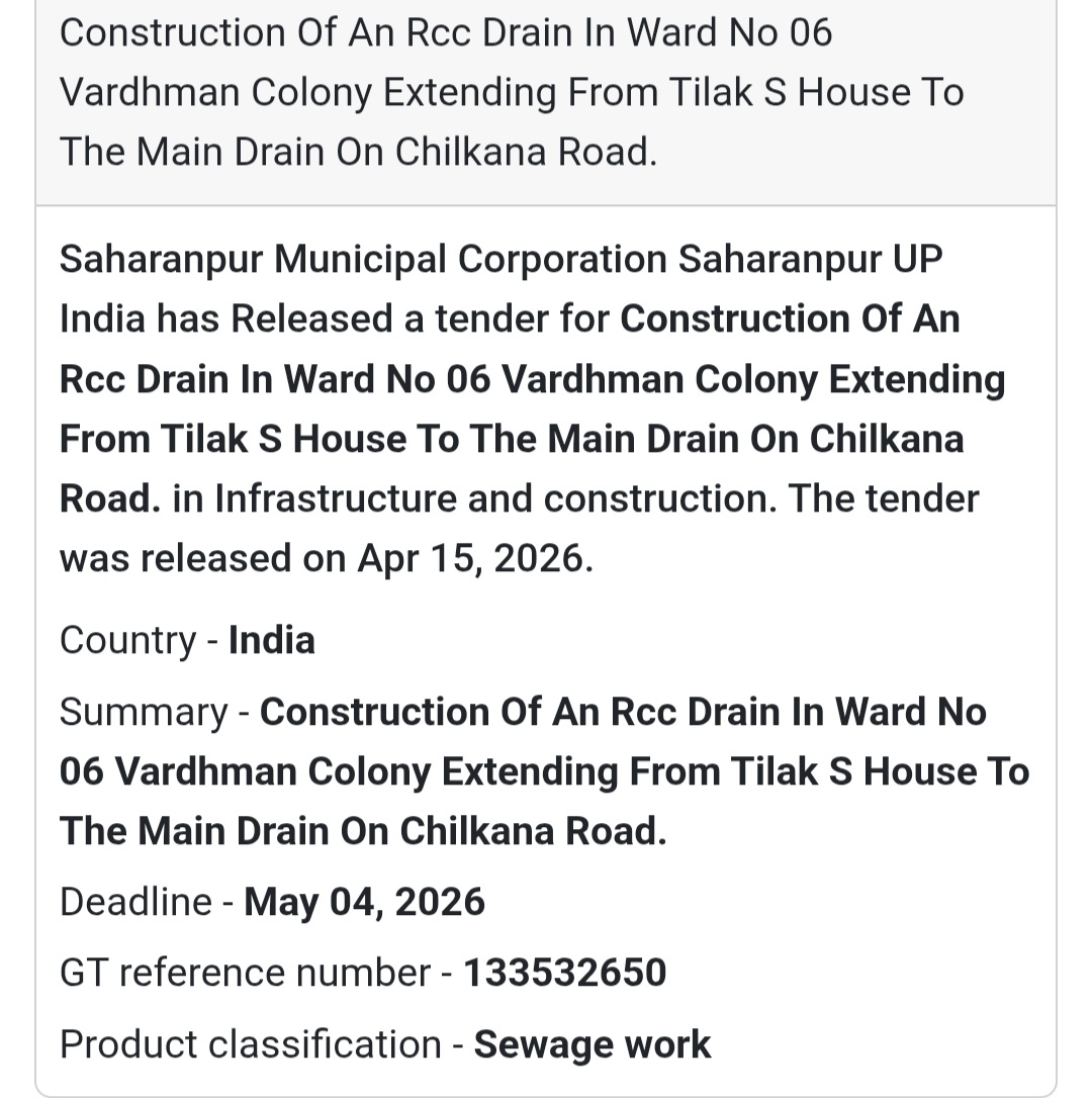 🏗️ RCC Drain Construction – Saharanpur