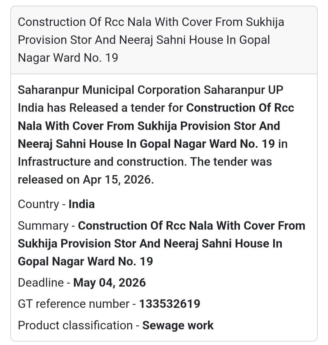 🏗️ RCC Nala Construction – Saharanpur
