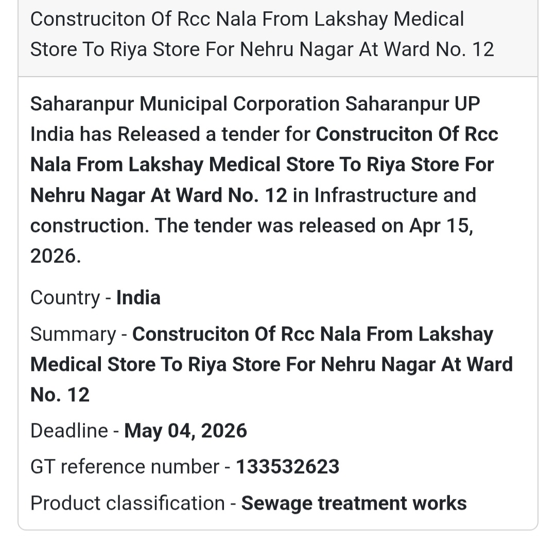🏗️ RCC Nala Construction – Saharanpur