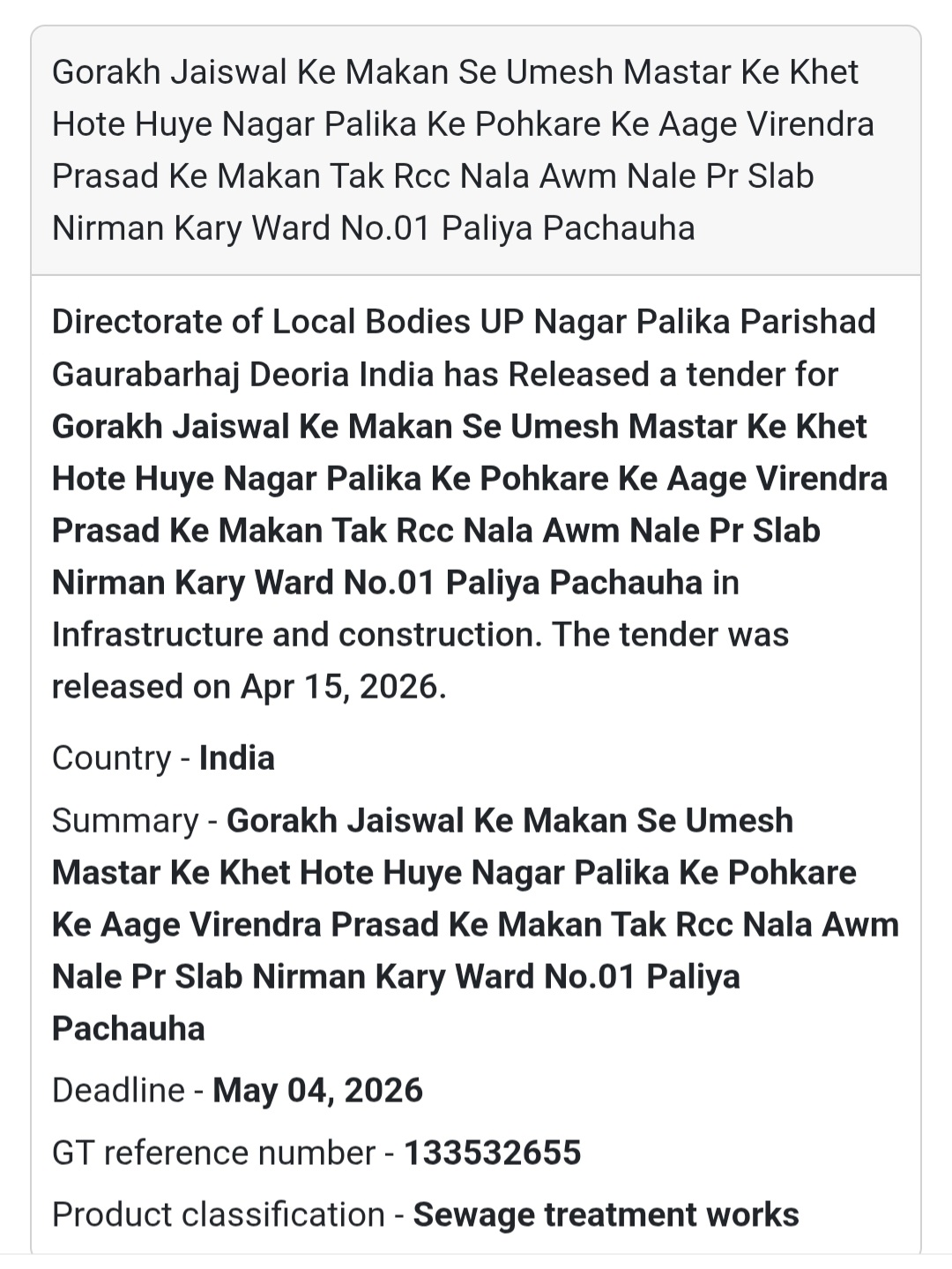 🏗️ RCC Nala & Slab Work – Deoria (Ward 01)