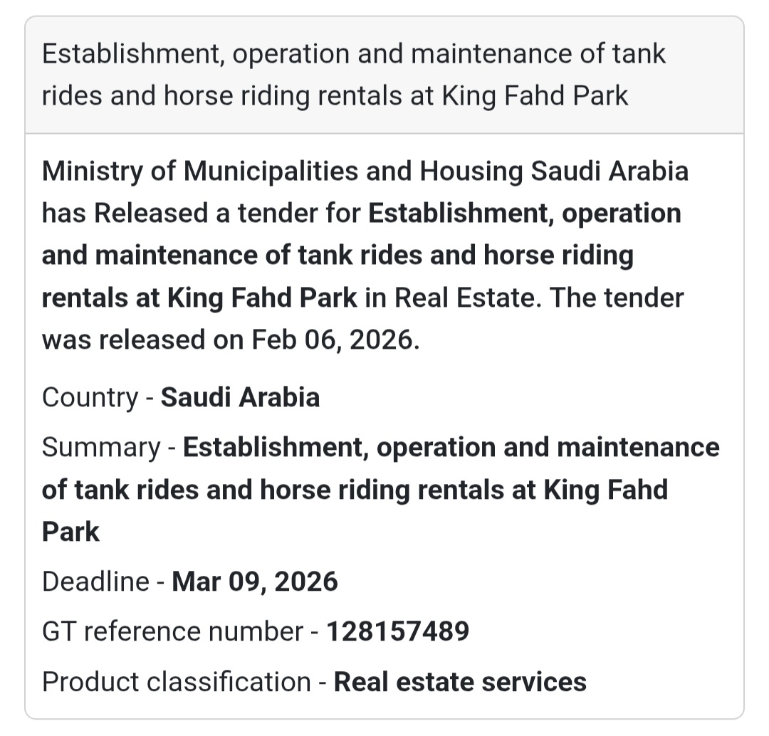 🐎 Recreational Activities – King Fahd Park