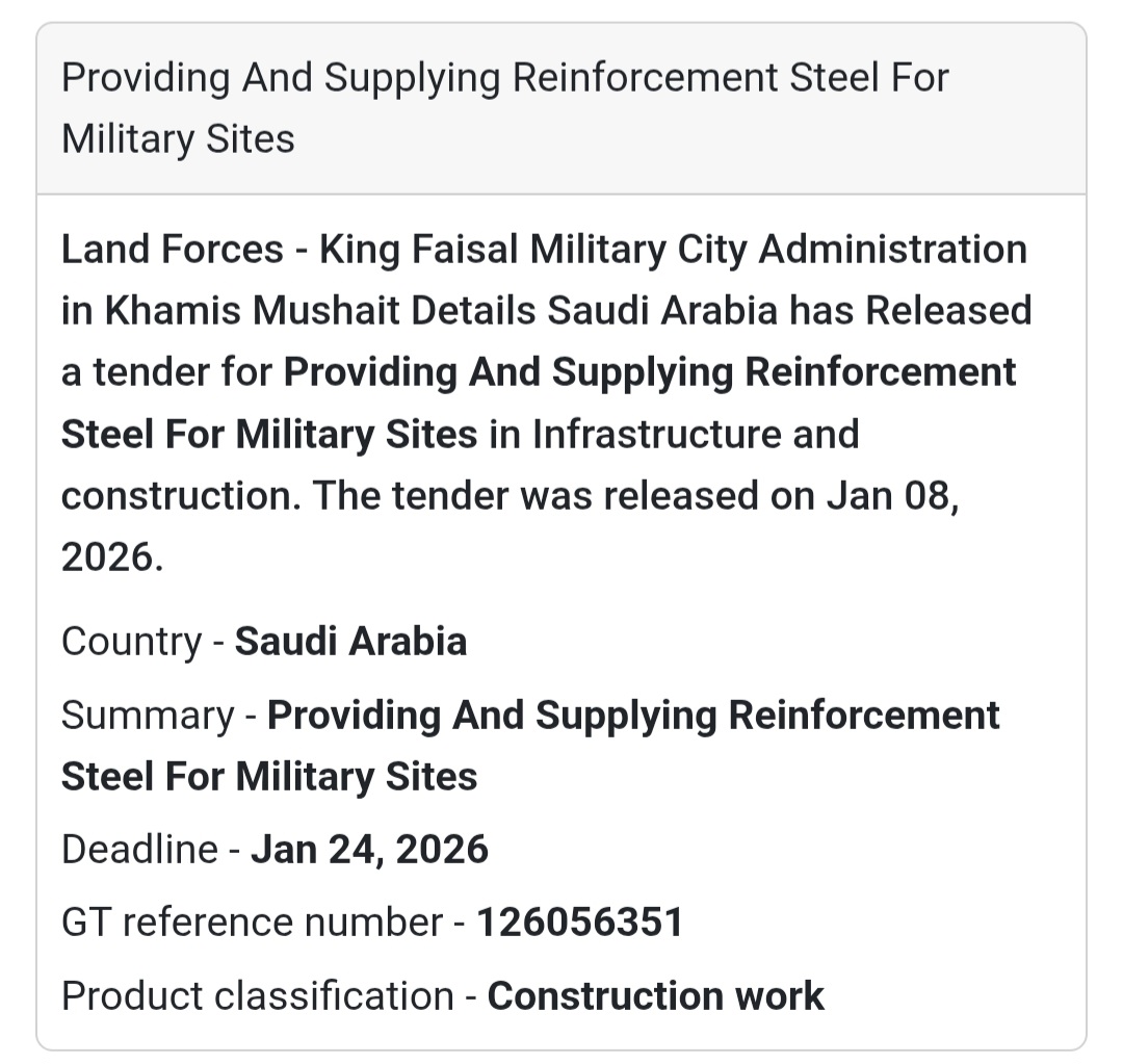🏗️ Reinforcement Steel Supply – Military Sites