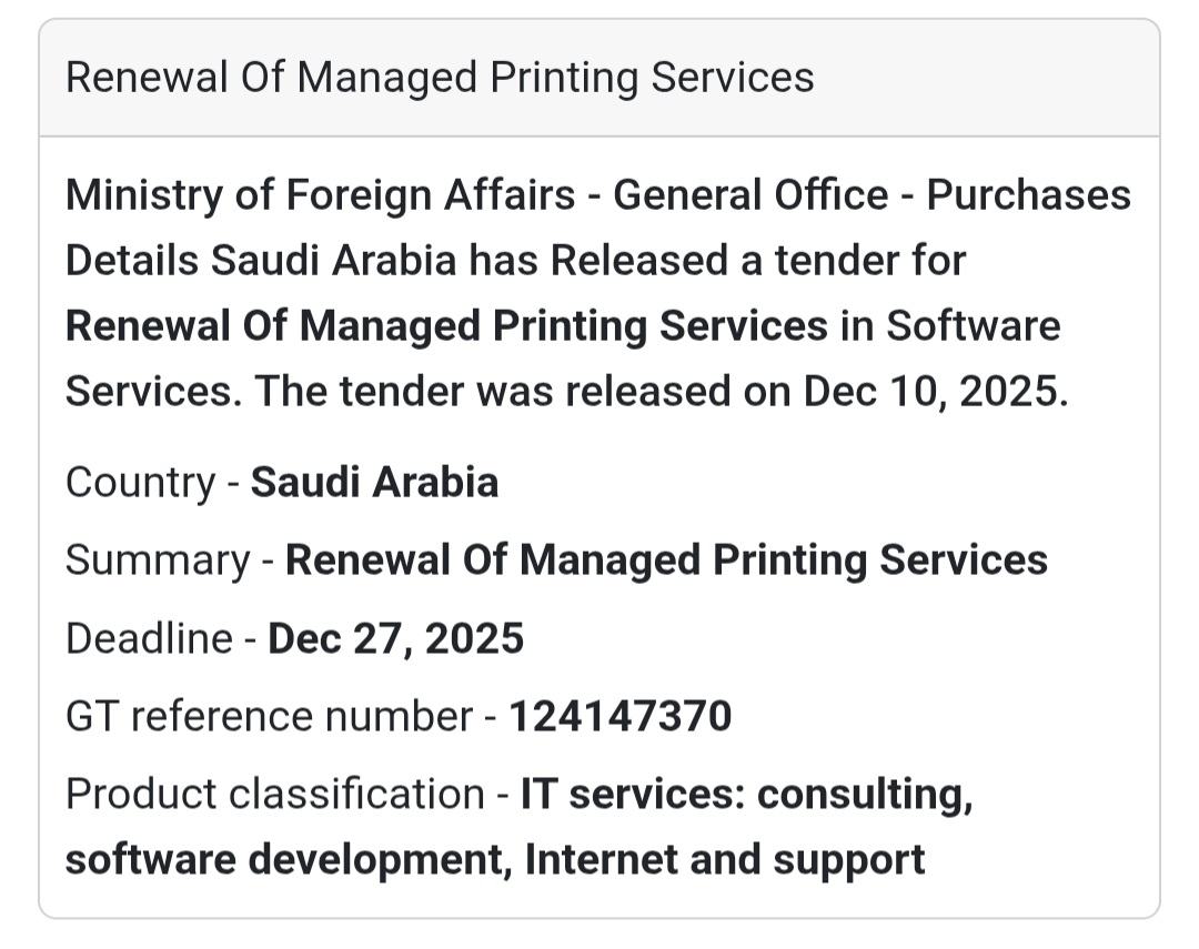 🖨 Renewal of Managed Printing Services