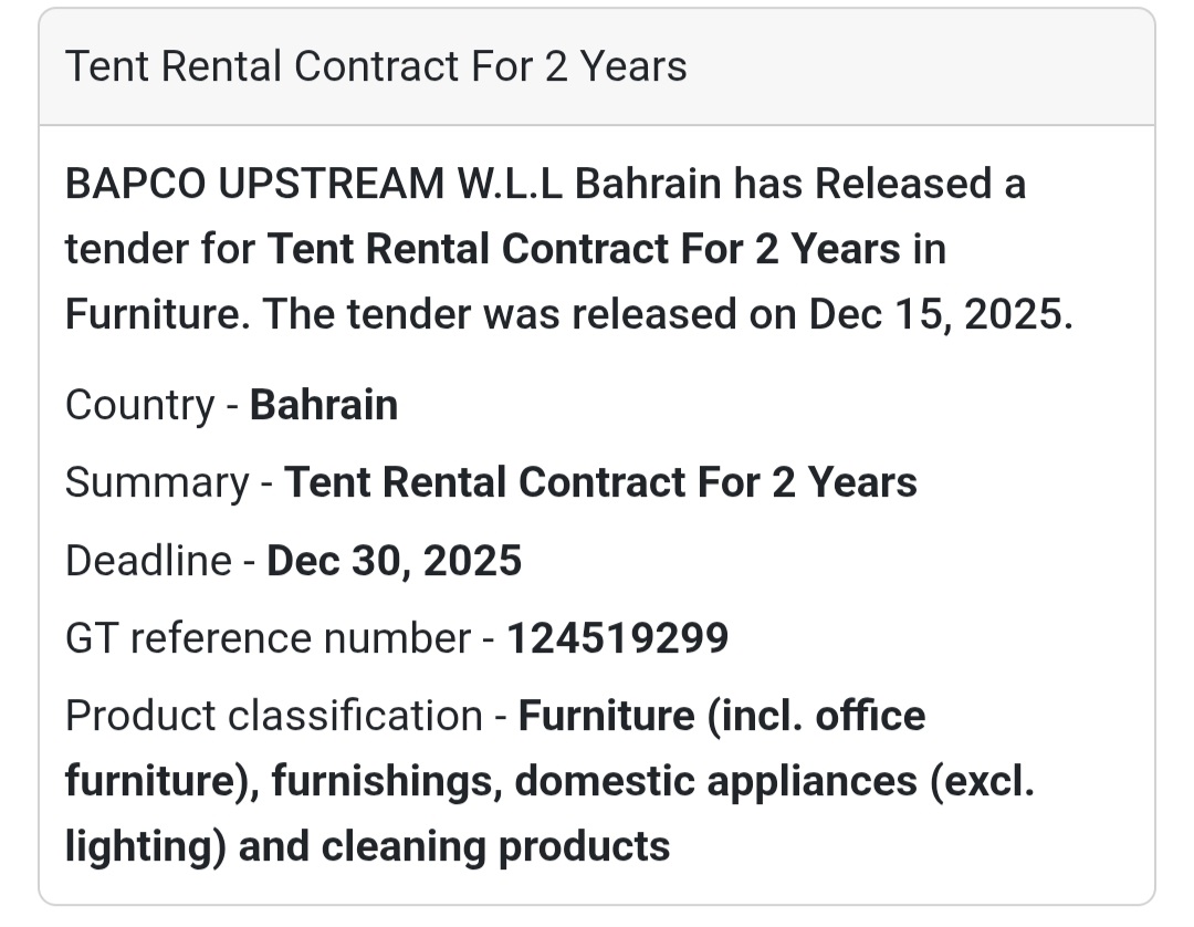 🔔 Rental Services Tender | Bahrain 🇧🇭
