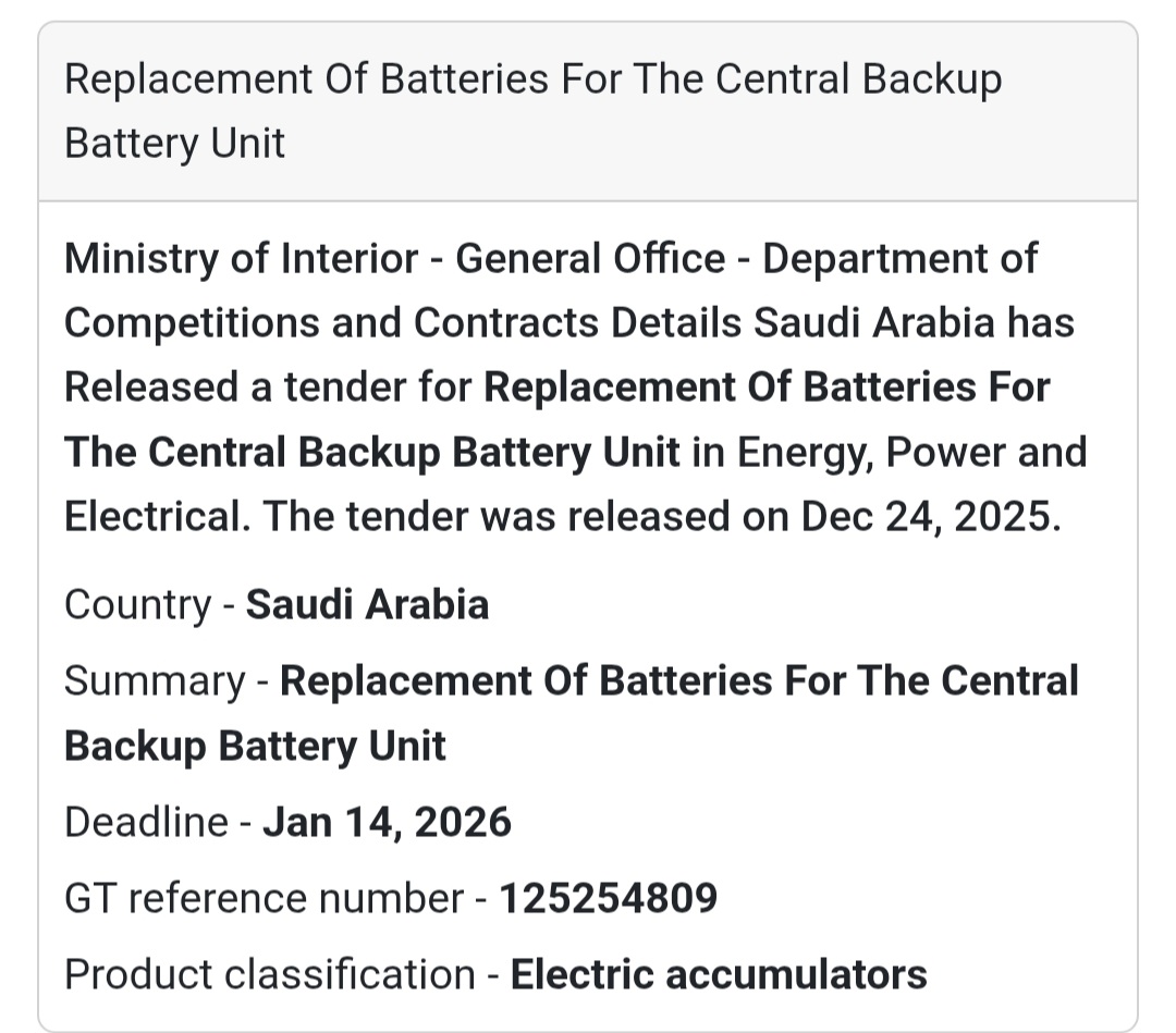🔋 Replacement of Batteries for the Central Backup Battery Unit 🇸🇦