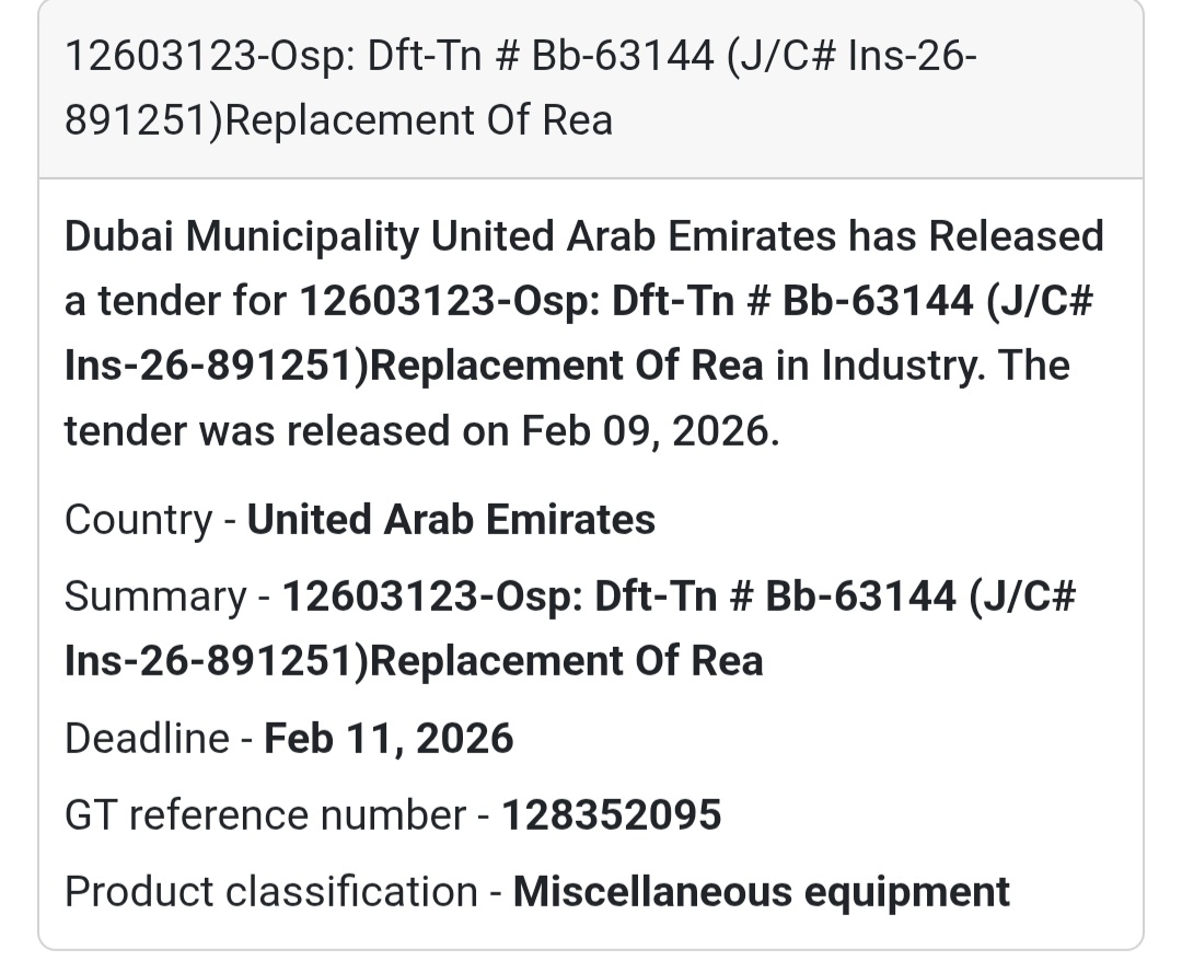 🔧 Replacement of REA (OSP Project)