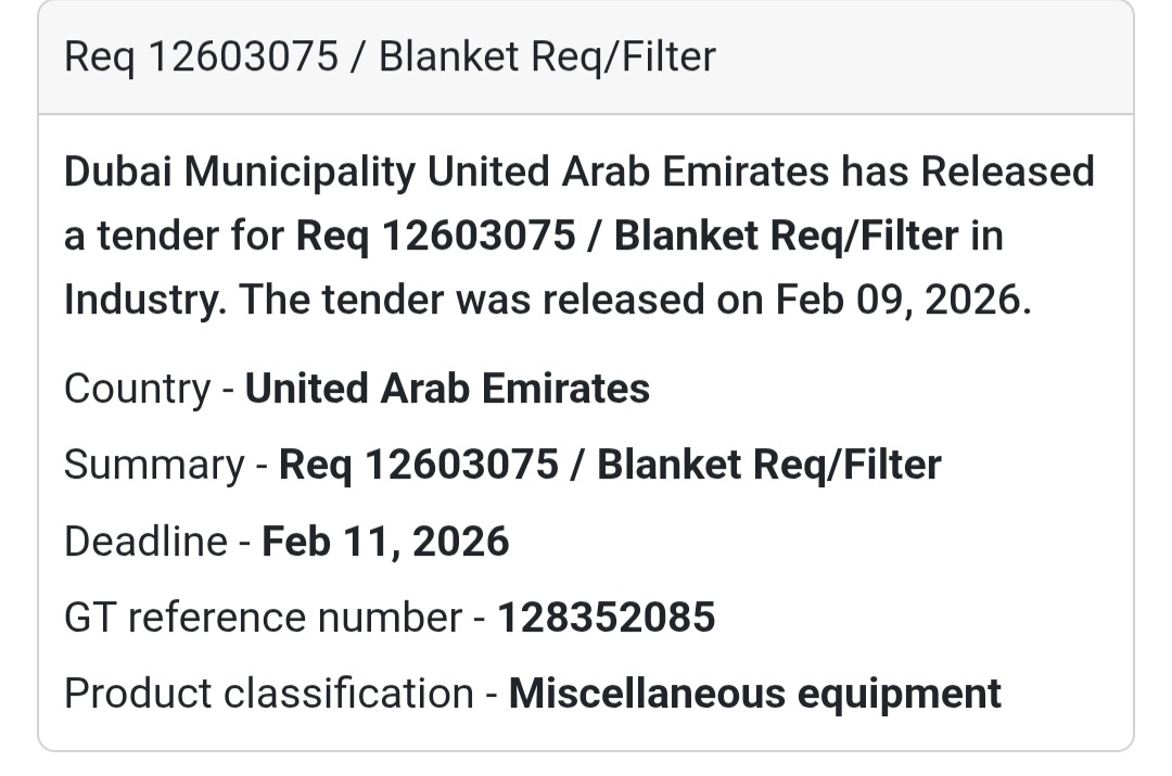 🧺 Req 12603075 – Blanket Req / Filter