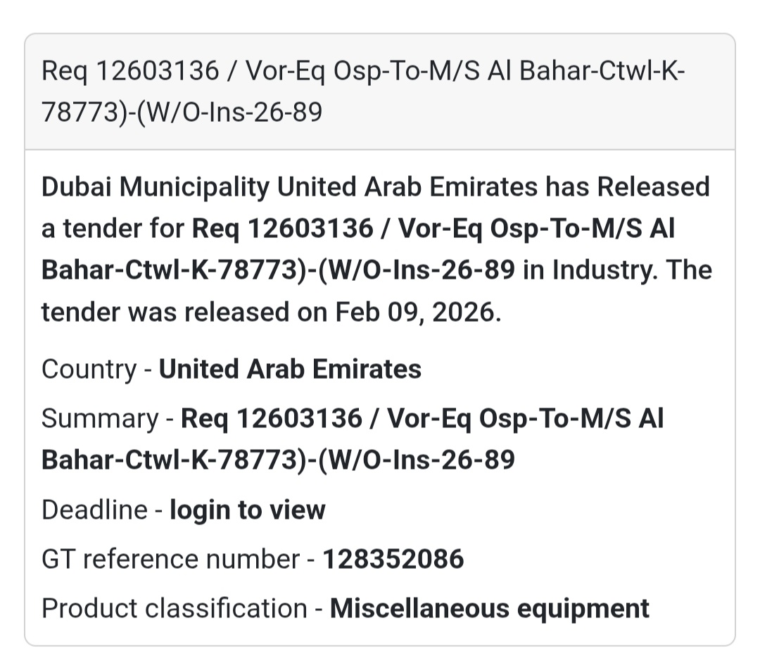 ⚙️ Req 12603136 – Vor-Eq OSP to M/S Al Bahar