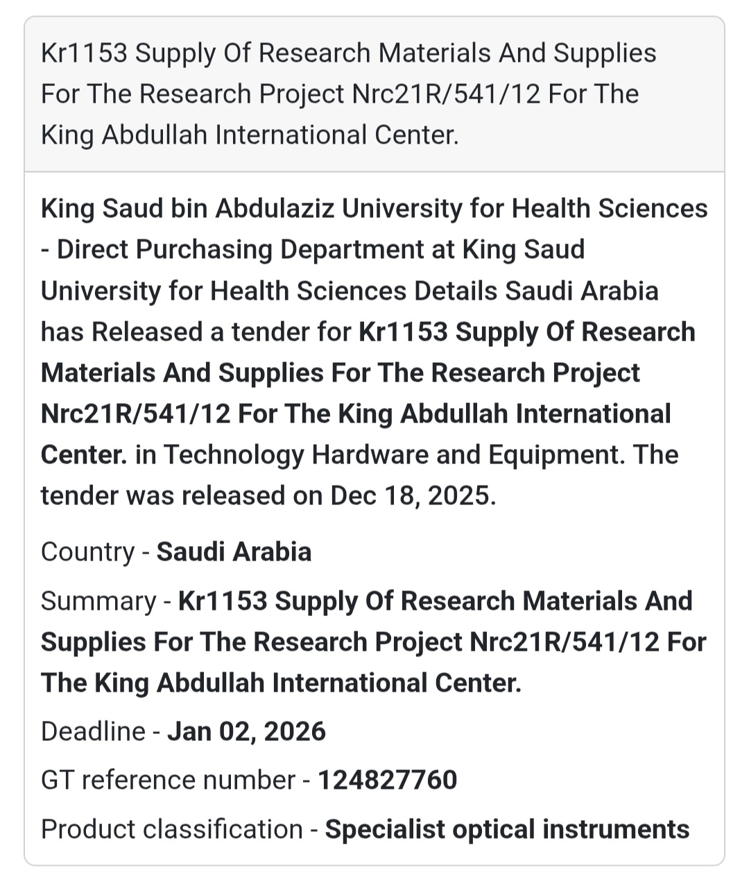 🔔 Research Materials Supply Tender | Saudi Arabia 🇸🇦