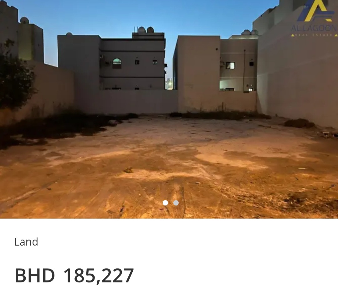 🌳 Residential Land | Hamala