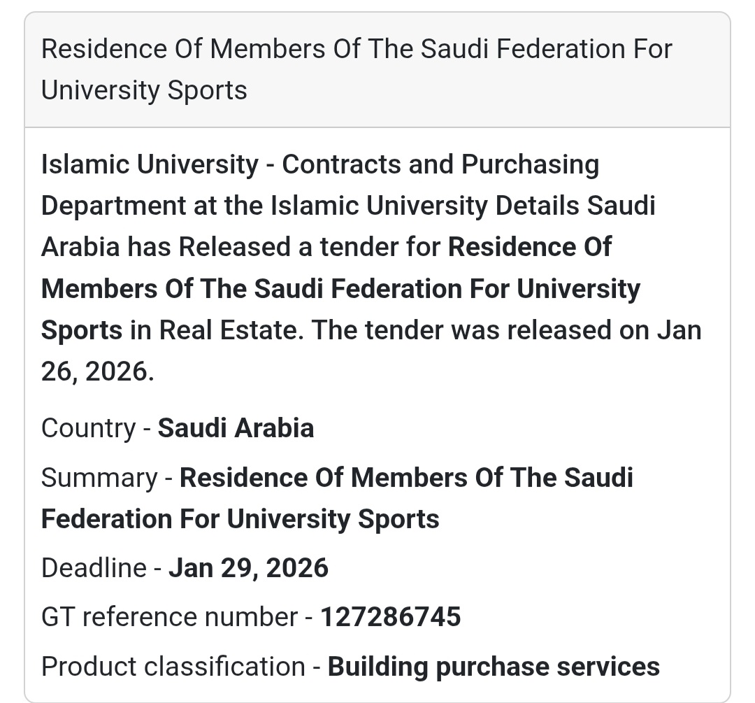 🏠 Residential Services – University Sports Federation