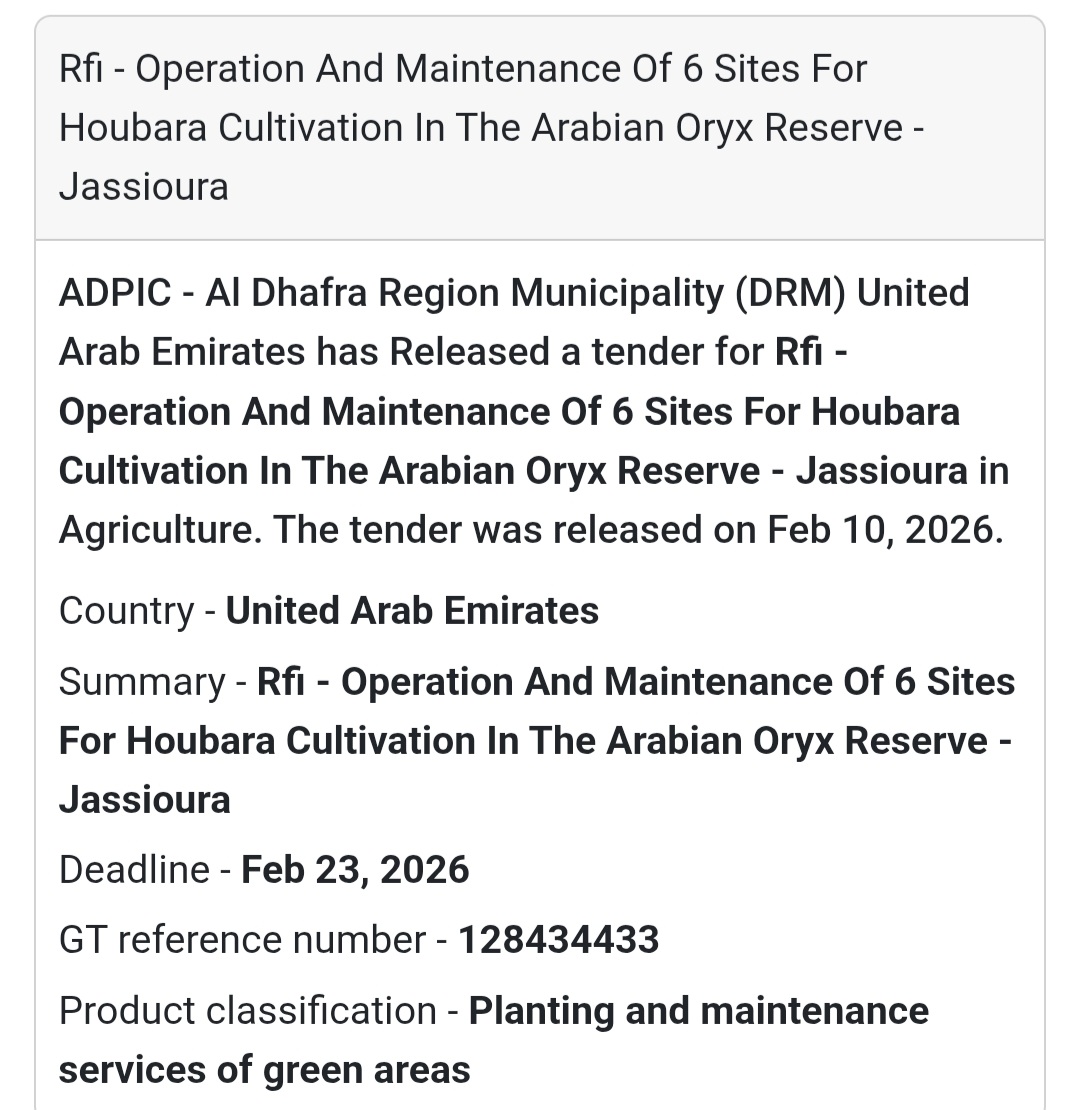 🌿 RFI – Operation & Maintenance (Arabian Oryx Reserve)