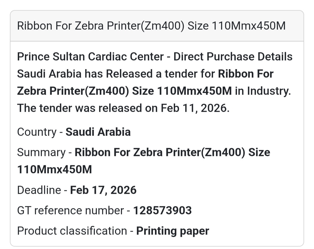 🖨️ Ribbon for Zebra Printer (ZM400) – 110mm x 450M