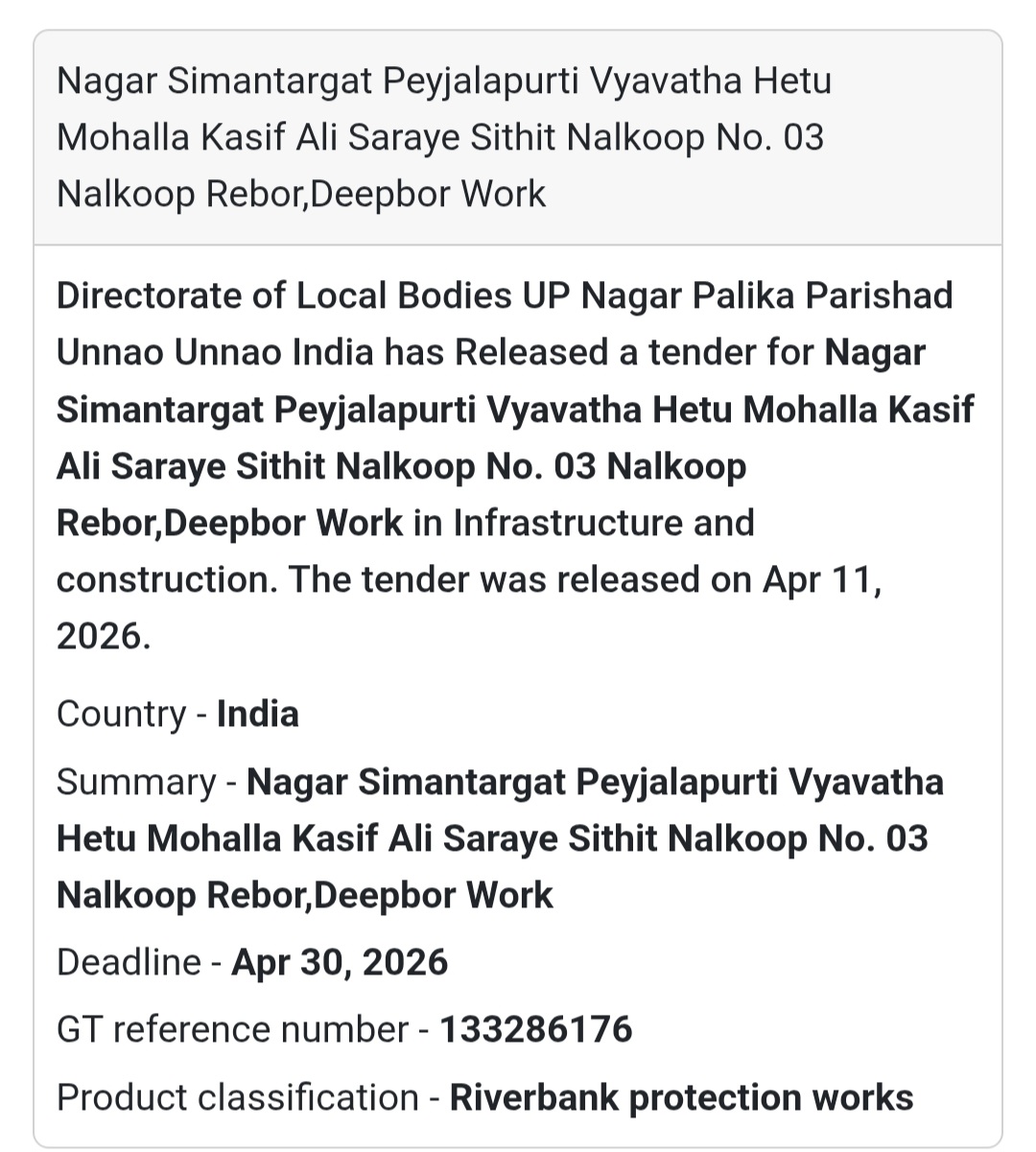 🌊 RIVERBANK PROTECTION & DEEP BORE WORK – UNNAO