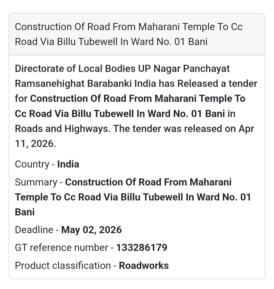 🛣️ ROAD CONSTRUCTION – BARABANKI (WARD 01)