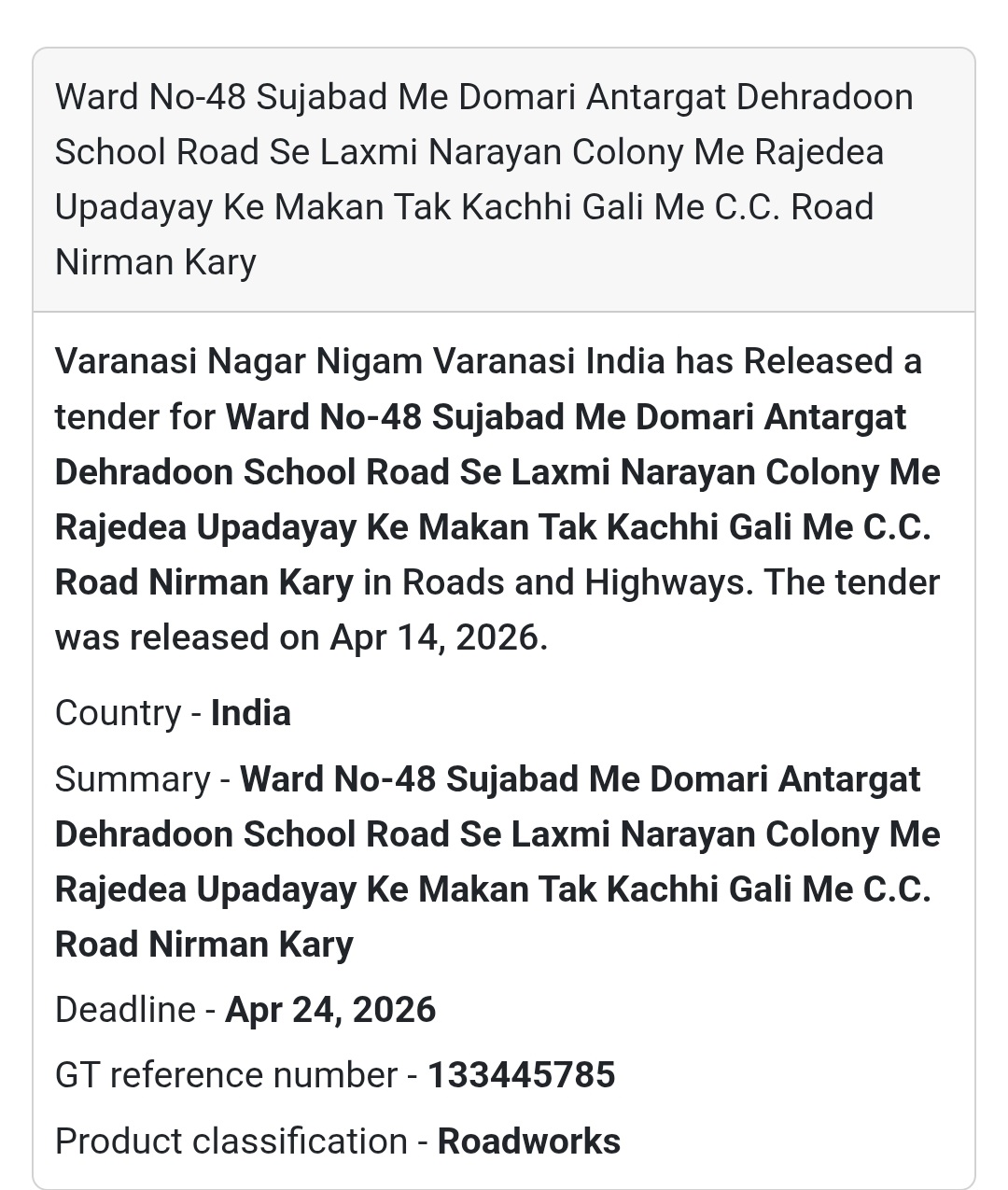 🛣️ Road Construction – Varanasi (Ward 48 Sujabad)